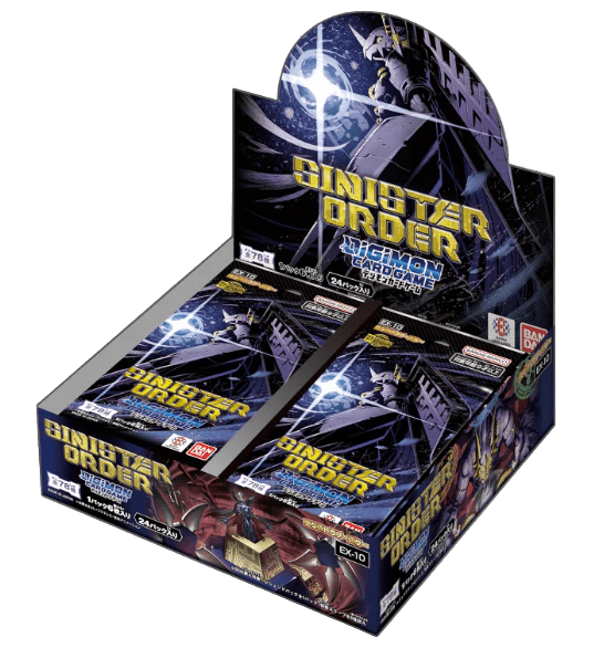 Digimon Card Game: Sinister Order Extra Booster CDU EX-10