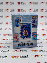 Pokémon - Dream Painting Collect 151 Vol. 2 Blind Box (Simplified Chinese)