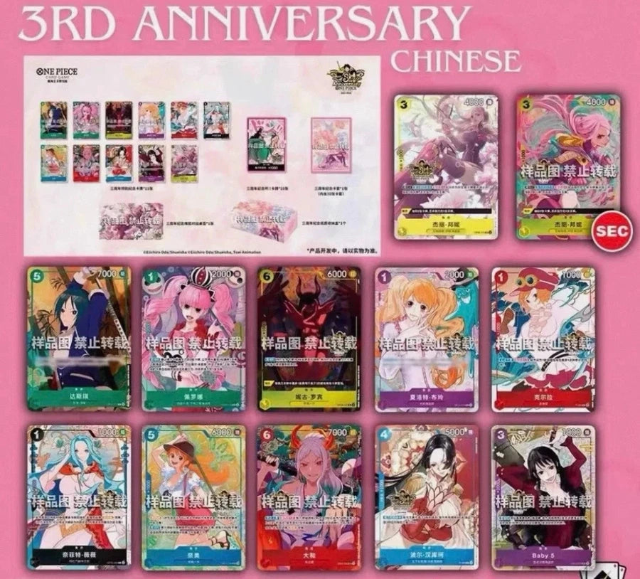 One Piece TCG - Jewelry Bonney 3rd Anniversary Set Simplified Chinese