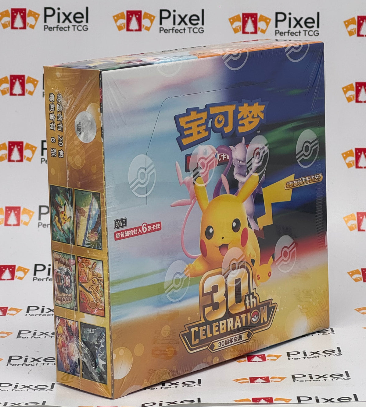 Pokémon - 30th Celebration Booster Box Simplified Chinese