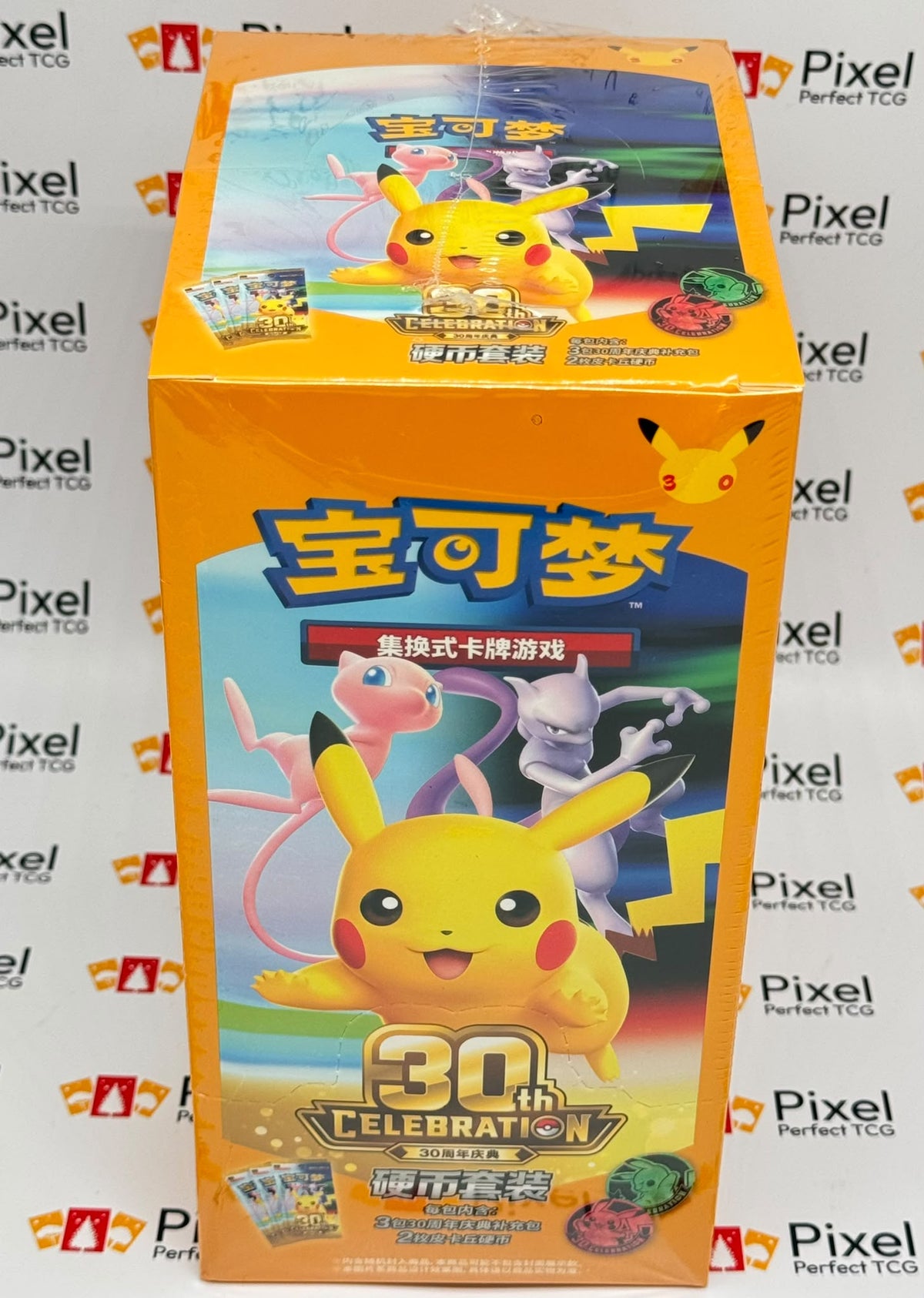 Pokémon - 30th Celebration Coin Gift Set 15x Bags Inside 3x Packs Each Simplified Chinese