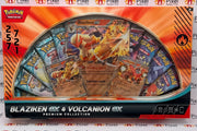 Pokémon: Blaziken ex & Volcanion ex Premium Collection