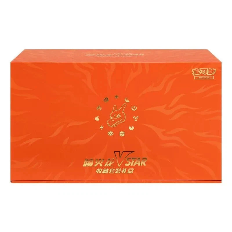 Pokémon - Charizard VSTAR Collection Set Gift Box Simplified Chinese