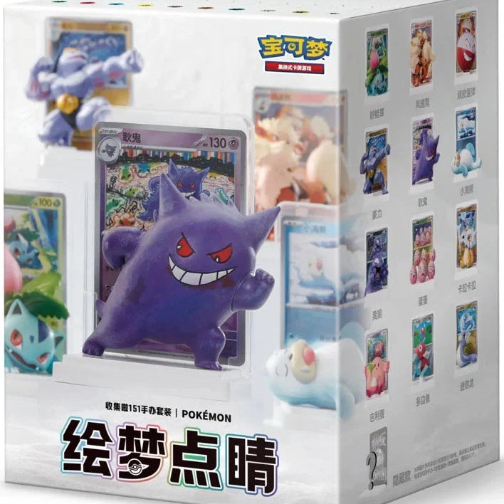 Pokémon - Dream Painting Collect 151 Blind Box Simplified Chinese