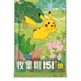 Pokémon - Dream Painting Collect 151 Blind Box Simplified Chinese