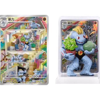 Pokémon - Dream Painting Collect 151 Blind Box Simplified Chinese