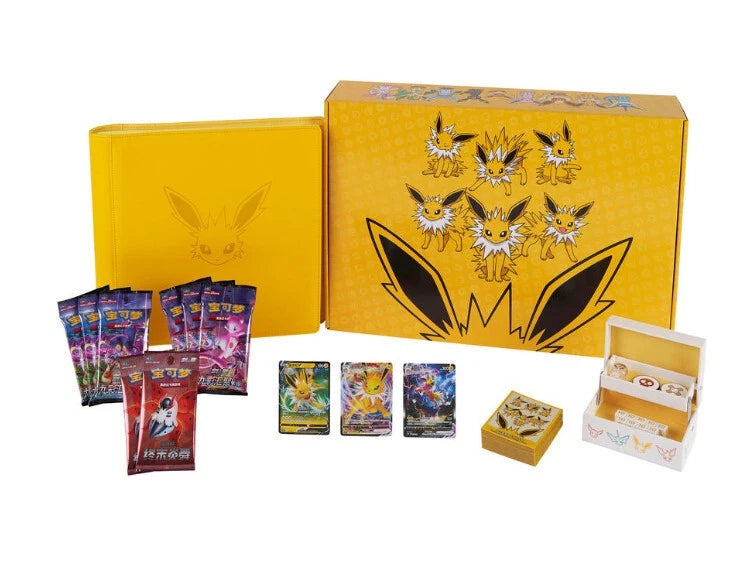 Pokémon - Eevee GX Gift Box Bundle of Vaporeon, Jolteon and Flareon Set of 3 Simplified Chinese