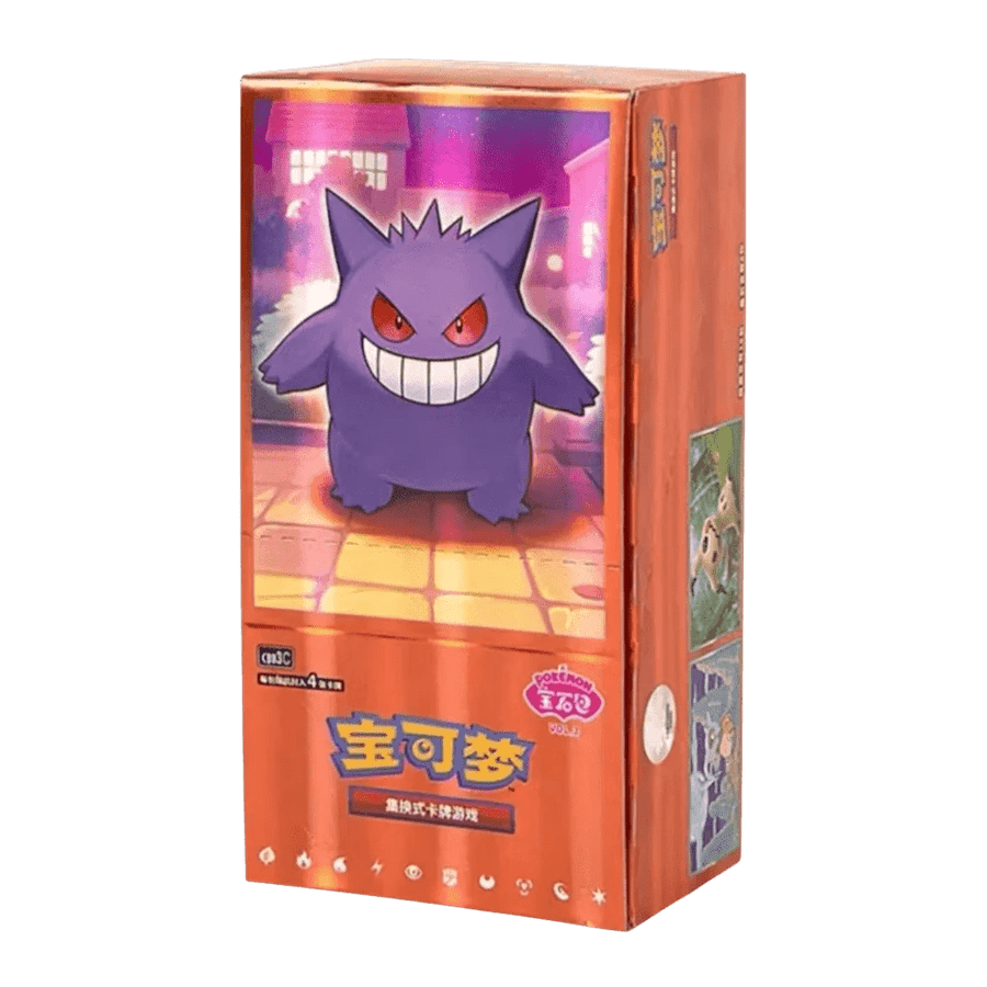 Pokémon - Gem Pack BUNDLE Vol. 3 and Vol. 4 Booster Boxes CBB3C CBB4C Simplified Chinese