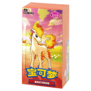 Pokémon - Gem Pack Vol. 4 Booster Box CBB4C Simplified Chinese
