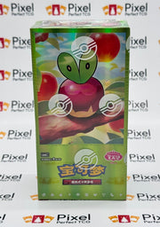 Pokémon - Gem Pack Vol.6 Booster Box Simplified Chinese