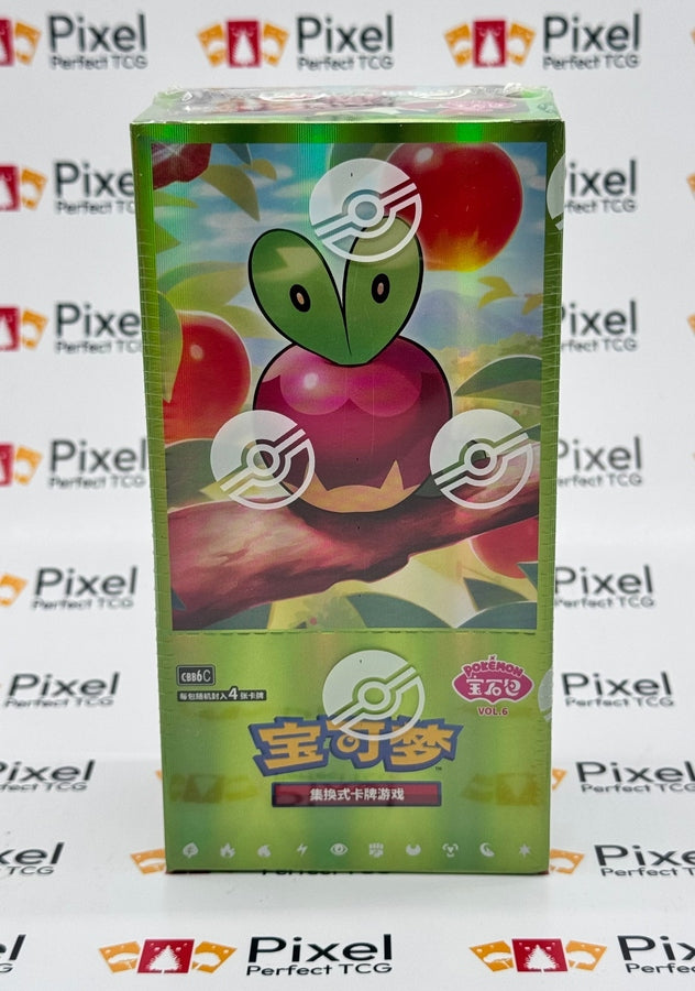 Pokémon - Gem Pack Vol.6 Booster Box Simplified Chinese
