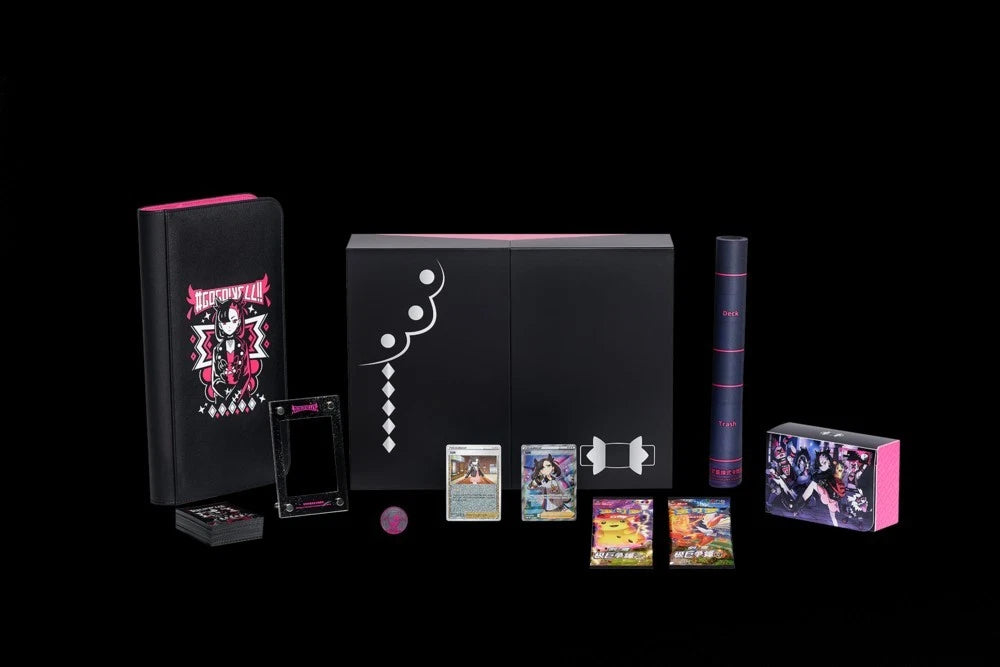 Pokémon - Marnie's Determination Collection Set Gift Box Simplified Chinese