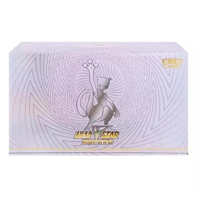 Pokémon - Mewtwo VSTAR Collection Set Gift Box Simplified Chinese