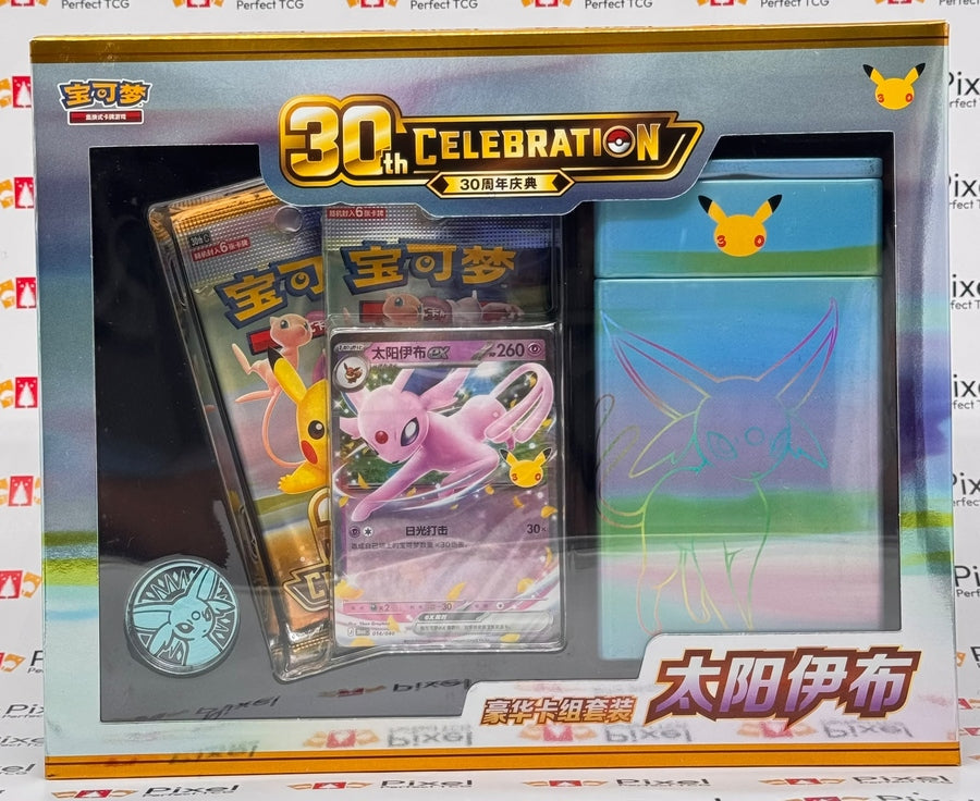 Pokémon TCG - 30th Celebration: Espeon ex Deluxe Deck Set Simplified Chinese