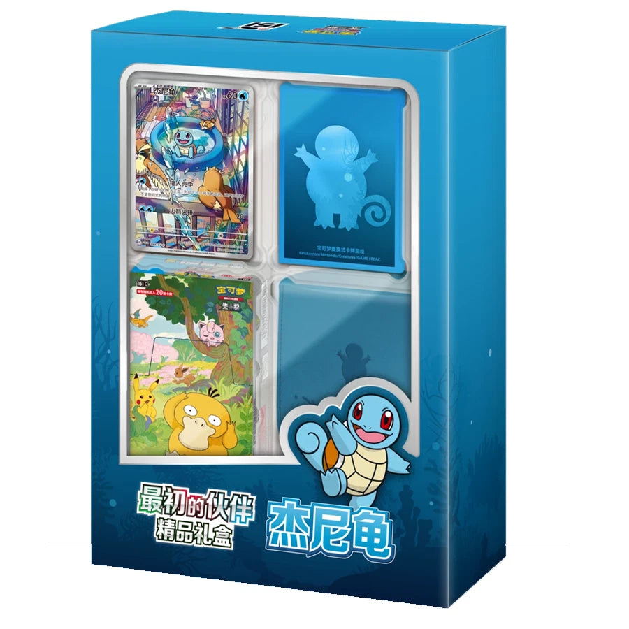 Pokémon - The First Partner Gift Box Vol.2 set of 3 Simplified Chinese