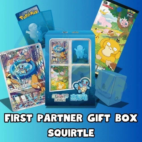 Pokémon - The First Partner Gift Box Vol.2 set of 3 Simplified Chinese