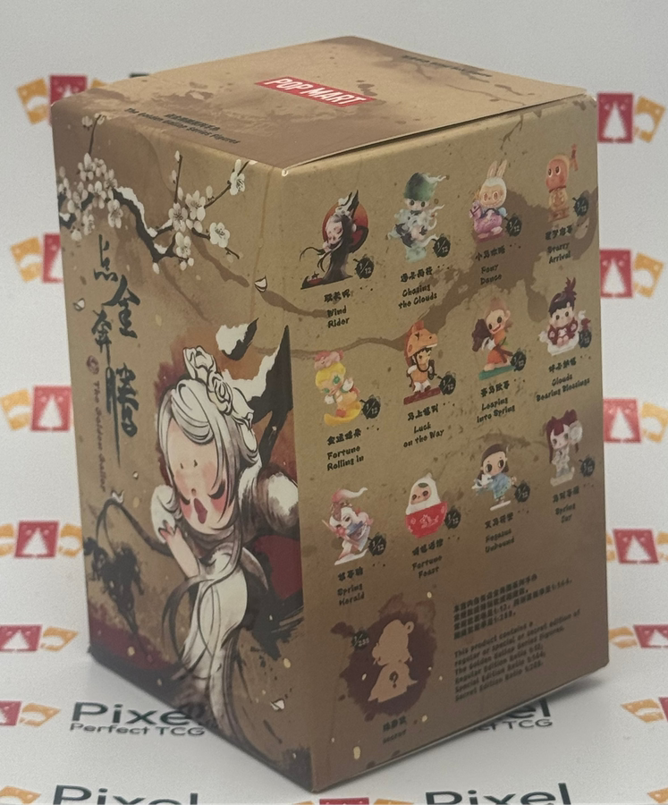 Pop Mart The Golden Gallop Series Figures Blind Box