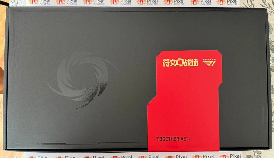 Riftbound - 2025 T1 Worlds Champion Signature Edition Bundle Simplified Chinese