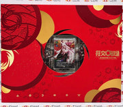 Riftbound: League of Legends TCG - Lunar Revel Bundle 2026 New Year Chinese Edition